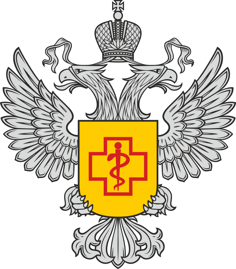 ФГБНУ «НИИ эпидемиологии и микробиологии им. Г.П. Сомова» Роспотребнадзора