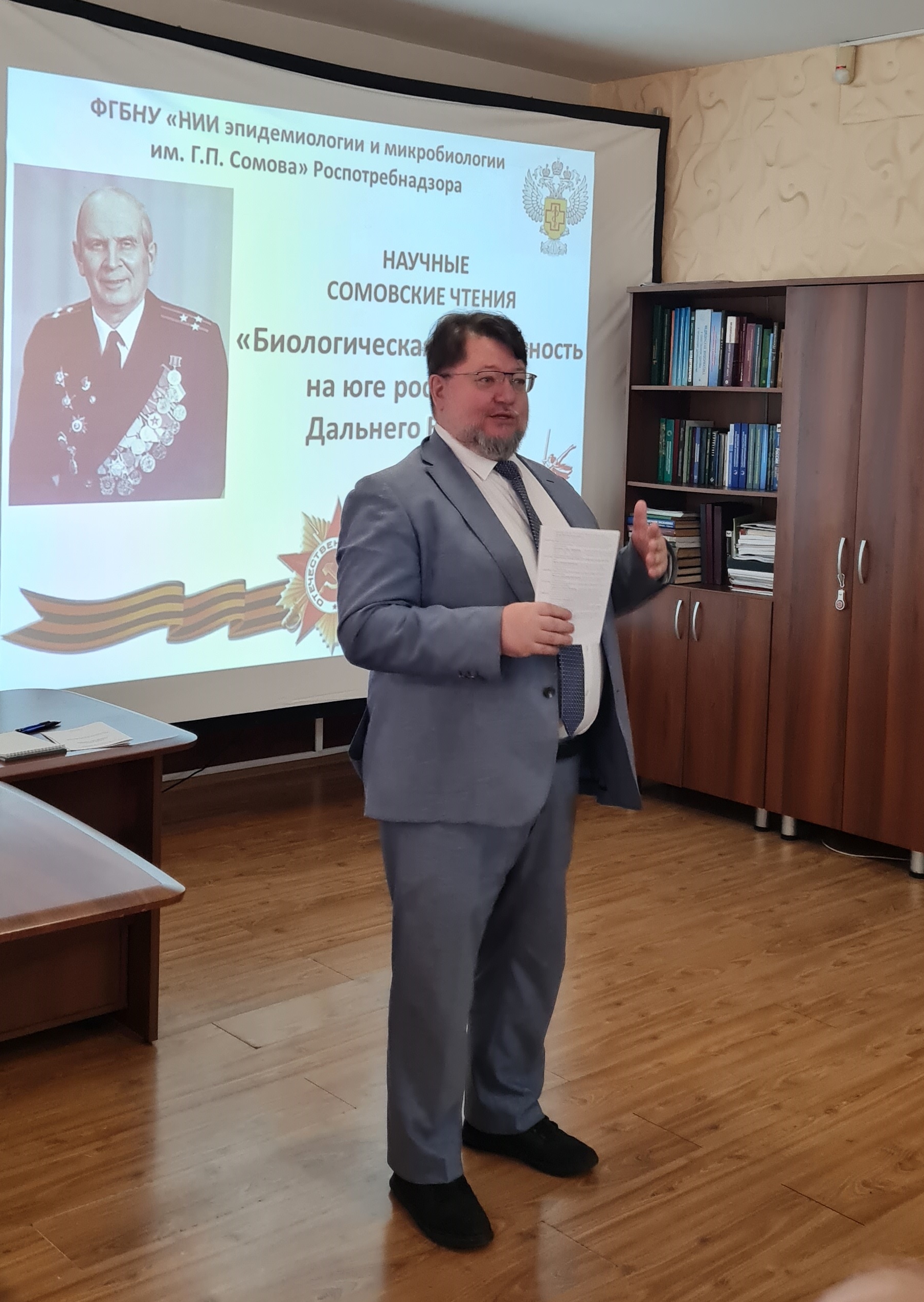М.Ю. Щелканов, доктор биологических наук, член-корреспондент РАН.